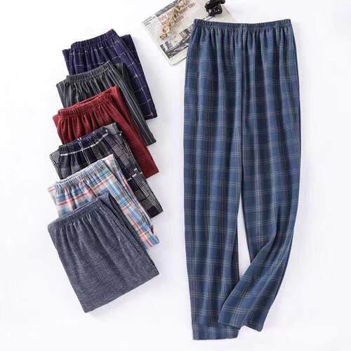 Men Wear Bottoms Set Spring Fall Pants Casual Comfortable