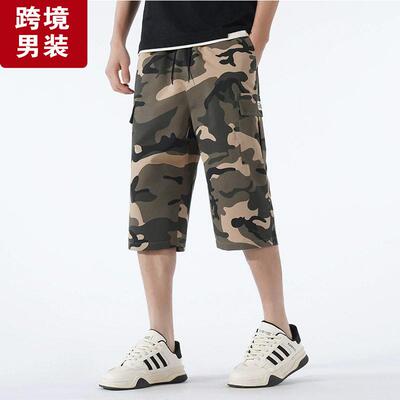 3-Pack Men's Camo Cargo Shorts: Cooling, Quick-Dry