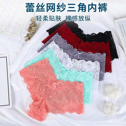Women's Comfortable Stylish Soft Durable High-Quality