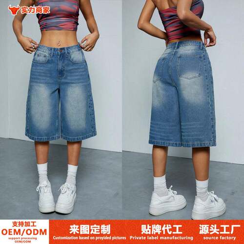 Genleck Women Waisted Bermuda Shorts Relaxed Leg Knee Jorts