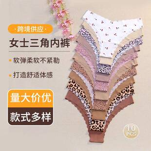 10 Pcs Women Seamless Triangle Panties Leopard Briefs