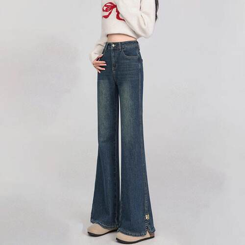 Amelia Dark Wash Tummy Control Flare Jeans Booty Lifting