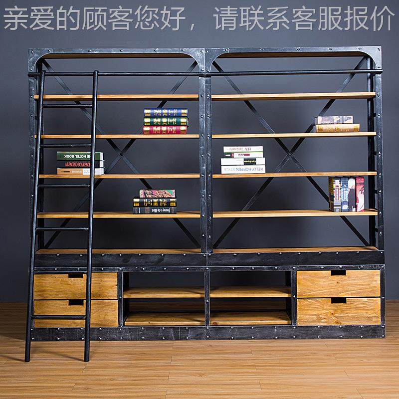 宿供抽屉式实木书架 组合多层带书楼梯应NJ-171书柜 图民书馆学生