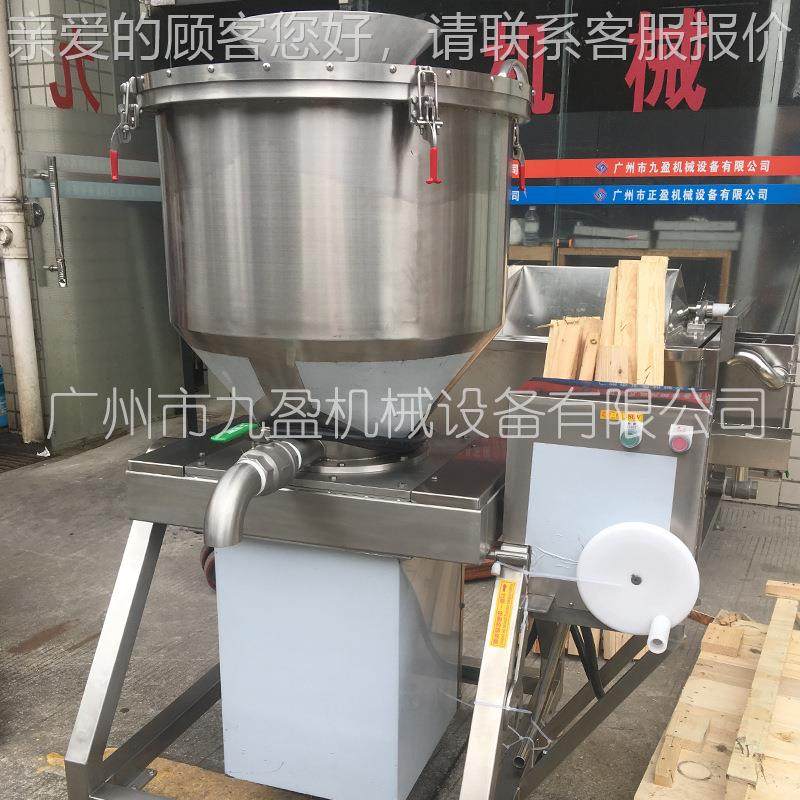 盈九TJ-榨20L1全自动果蔬汁机TJ-30000 打西瓜苹果汁设备 菠菜芹