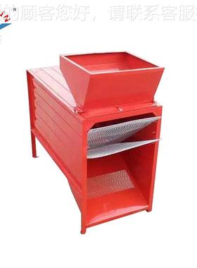 农机生产粮厂家家用业版小型扬麦机粮食HX202005分选机械新型电动