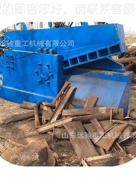 高效液备压式剪YCZG-001钢板设 多量功能压鳄鱼剪 液高质鳄鱼剪