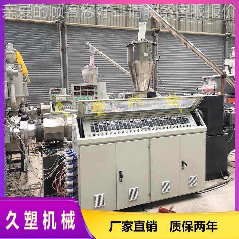 880/10产P50仿古合成树树脂瓦设备_VC塑料1050脂瓦生设备