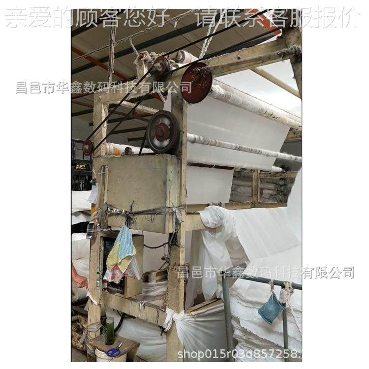 卷布倒布机板 折叠打卷机 多JT-Z176巾层 打卷机纸板打 编织袋 毛,纺织面料/辅料/配套,其他纺织机械,淘宝优惠券,粉丝福利购,淘宝优惠卷