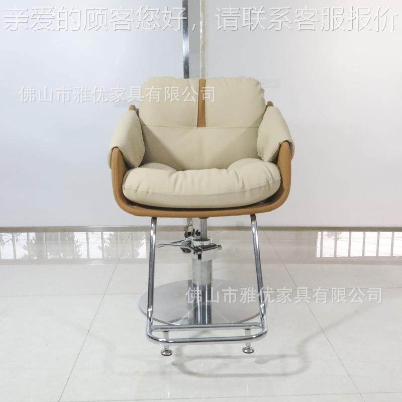 YY-621发店美发店椅子发廊专用可升降剪发椅发网红款理发美椅子理