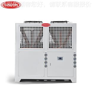 新 模具降温冰机APM 工业点冷水机 550HP冷水水机组 0HP风冷式