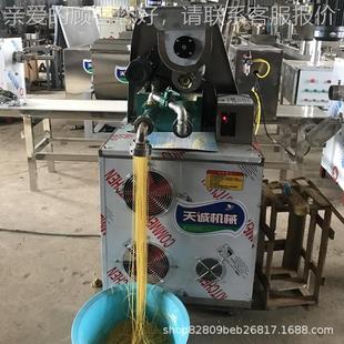 成面BLX型设备 杂粮面条制机作机 果蔬面条 自熟冷机