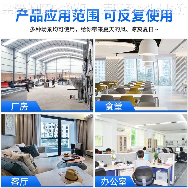 制ALS18B系工业环发保空定调场厂房车间降温冷风机仓库球蒸节能水