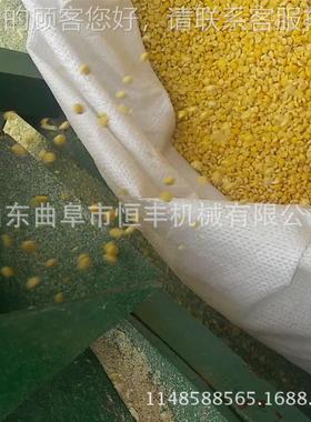 米机 机碾米图 厂碾家XWN片直销