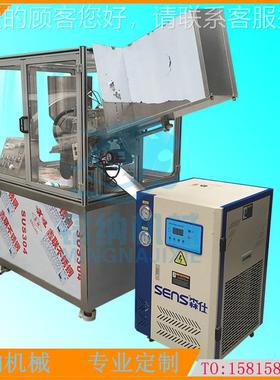 包装机械厂自动可配冷风机封尾压码包药全品尾牙膏装灌MN100装封