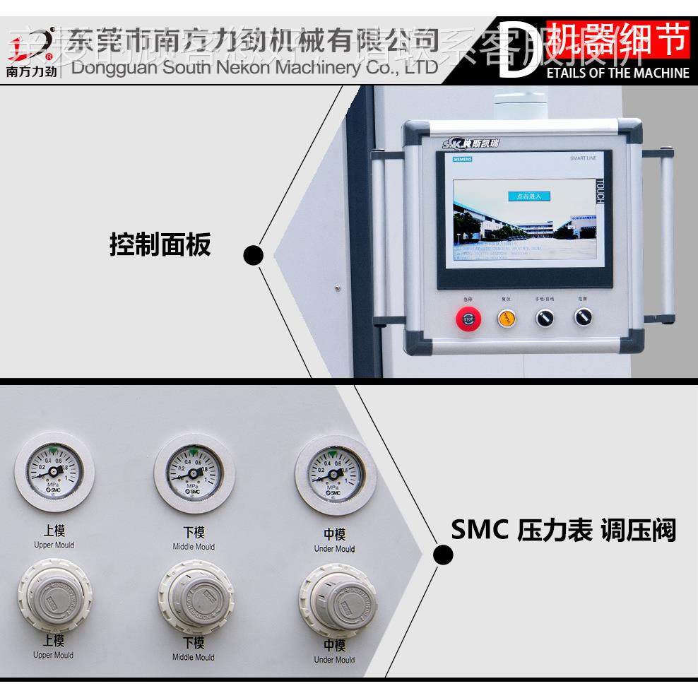 供塑胶件热板门焊接机 应大型汽车杂RBH物箱工把手热板焊接机 厂