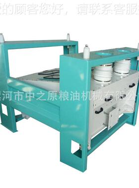 振动筛高效粮GWU食清理输送筛选颗粒分大产直量级销草料