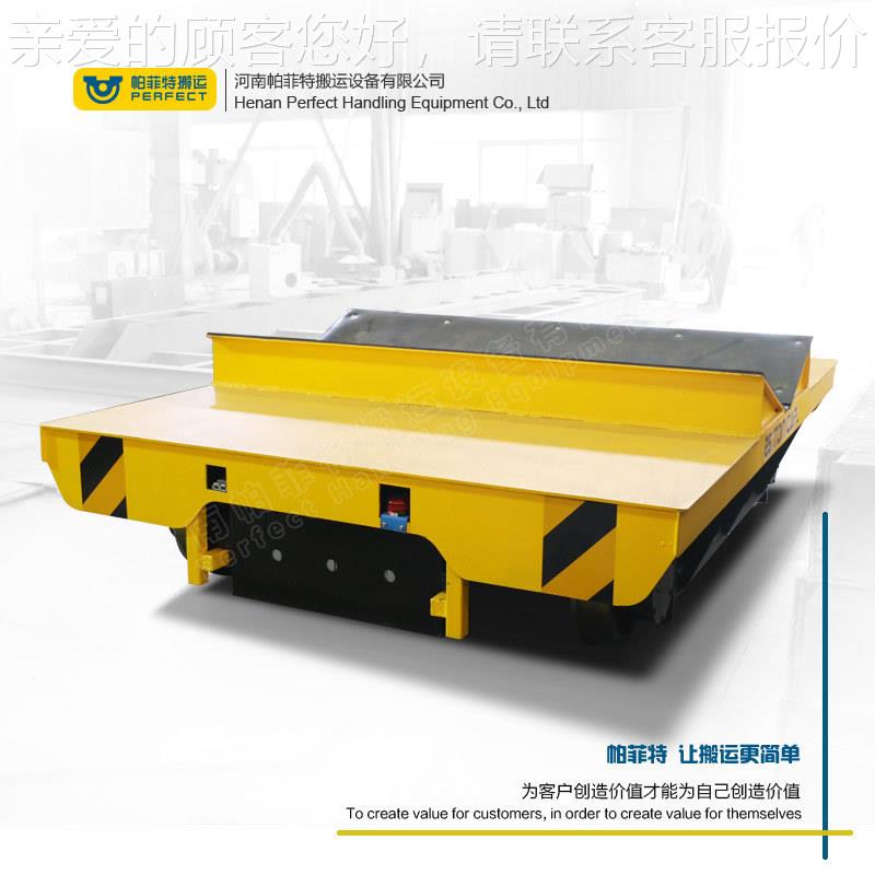 路轨运输车 转牵道车引背负式举升60度 自动运5轨tCWH平板车