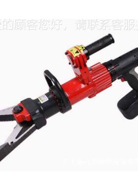 DJ-300型电动剪扩钳现货DJK-300 抢险救援动器剪扩钳其他救电生材
