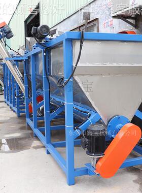 近工厂XB-401现货水 再生塑料沉/浮料清洗附分机 桶 PC料清洗干燥