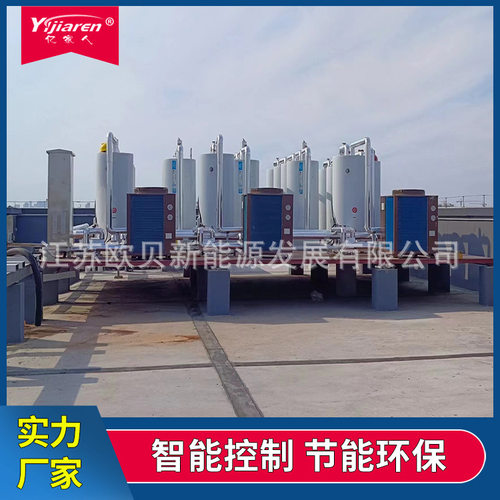 CHAP-PI-42空气源热泵热水机组 闭式承压储热水箱 455L电加热水罐