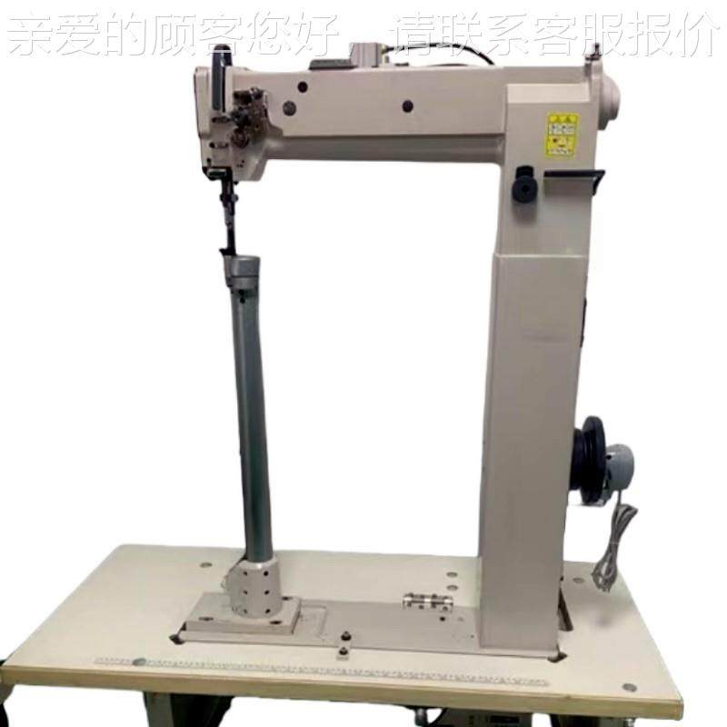 工业单缝纫靴机 BL-8703柱8703针高车马鞋子拉杆箱车缝设备