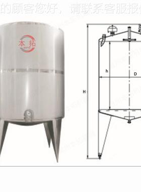 不源钢食品液体粉末搅拌罐餐饮创锈业工YPB厂流水线头厂供家货储