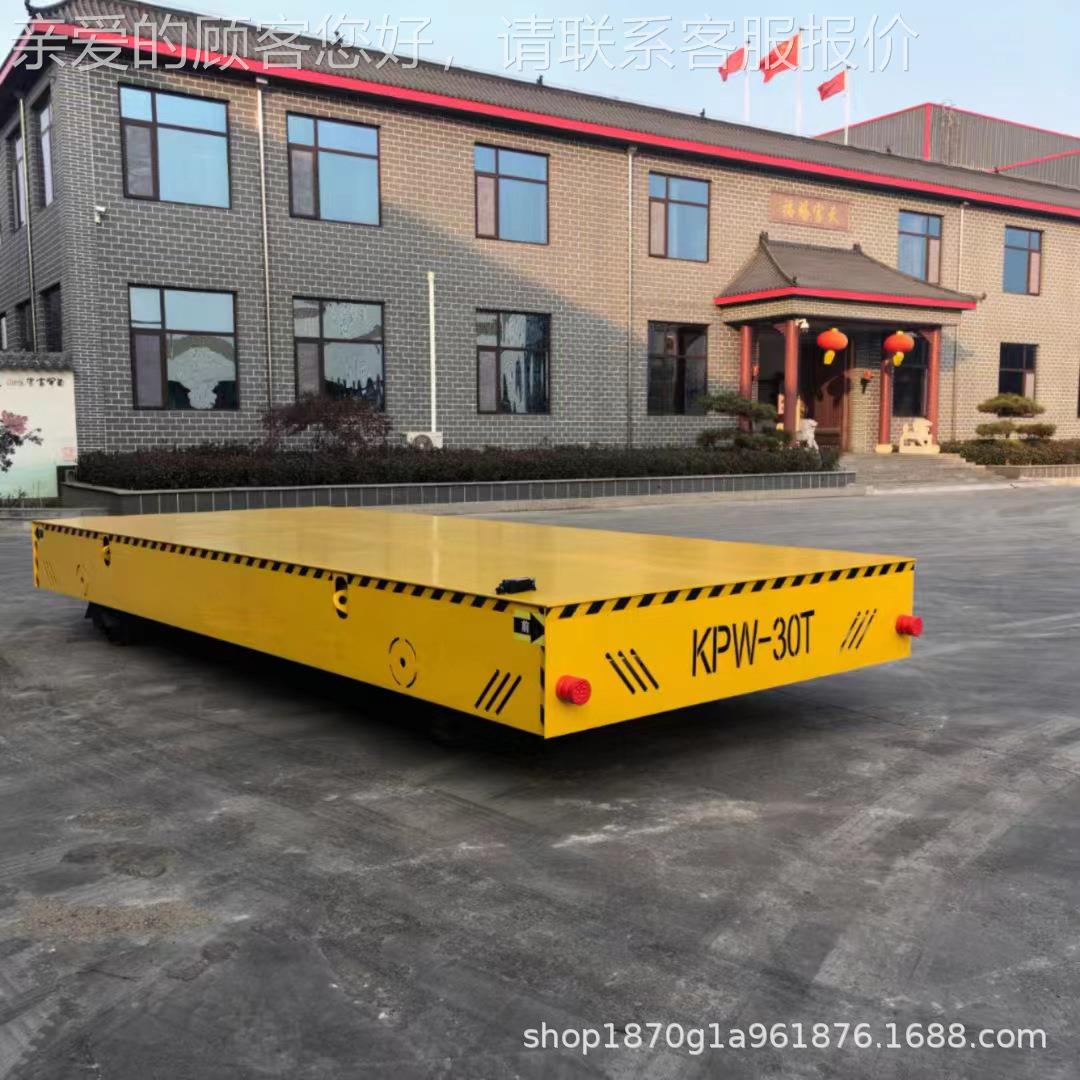 10吨地平车 PW无轨万LVG向蓄电池电动车 车间控遥K20吨电动搬平运