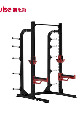 英派斯HSPR01体能训练系列模块化龙门架开放式深蹲举重卧推框架