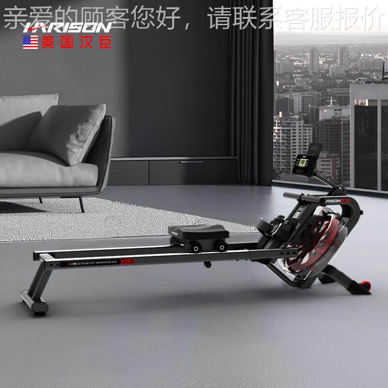 船机 动家用金属水阻划船划器运健 身器66199材HR-W8eco