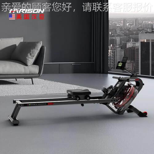 船机 动家用金属水阻划船划器运健 身器66199材HR-W8eco