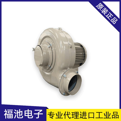 日本进口昭和SHOWA电动鼓风机EM EM-H07HT