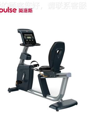 派商用卧05481式英健车 RR斯50身0