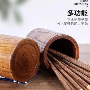 圆形木质筷筒 整木一体酸枣木红木实木筷子筒 可代替笔筒收纳桶