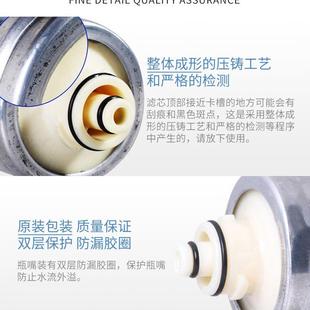 爱惠浦净水器滤芯H 滨特尔 H104滤芯 爱惠浦原装 100滤芯家用 H100