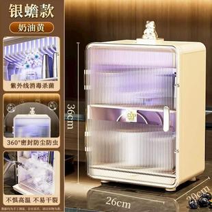 杯架置物架子防尘沥水桌面茶杯杯架托盘玻璃杯家用茶杯消毒收纳盒