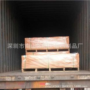 工艺品包装 橱柜面板使用PVC板 PVC片材 高硬度材料磨砂PVC包装