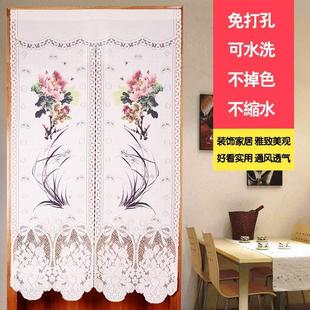 家用针织镂空门帘免打孔隔断布艺帘房间卧室卫生间装 送杆中式 饰帘