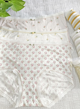 秘语内裤女微光物语薄款抗菌中高腰印花条纹无痕少女平角裤62102