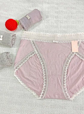 秘语内裤女超细旦莫代尔薄款透气无痕性感高开叉中腰三角裤71495