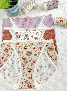 秘语内裤女半岛松茶薄款无痕印花中腰高开叉蕾丝边三角短裤62085