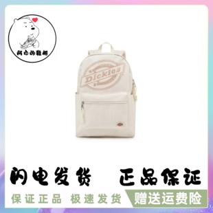 Dickies/迪凯斯 纯色简约经典男女同款双肩包115164U90LBB63RD01