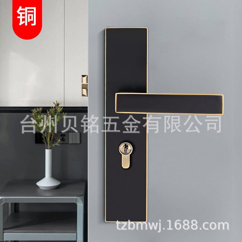 新中式黄铜门锁加长咖啡室内房门锁黄铜家用通用型磁吸静音执手锁