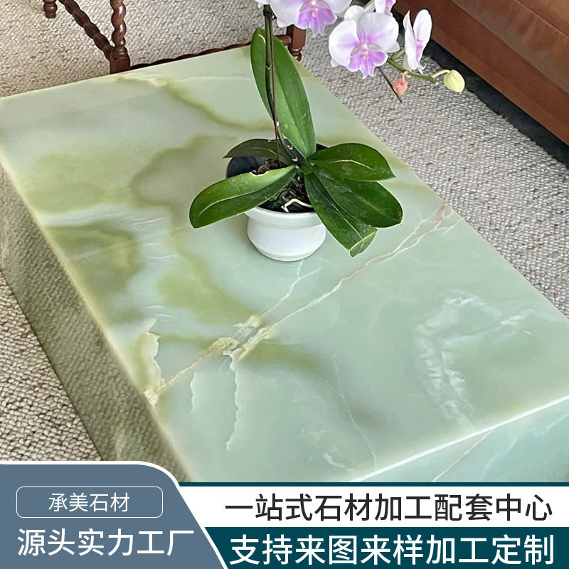 青玉茶几天然大理石奢石客厅
