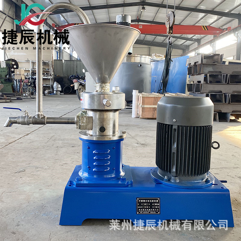 厂家供应胶体磨 涂料油漆研磨 骨泥机花生酱研磨 不锈钢胶体磨