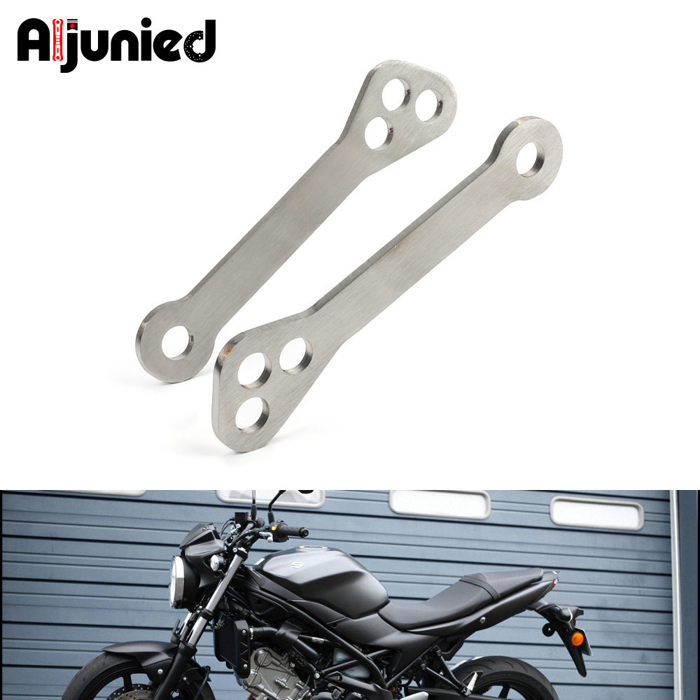 适用GSR750 SV650 Tiger 900 GT降低车身狗骨头后拉杆拉杆连接杆