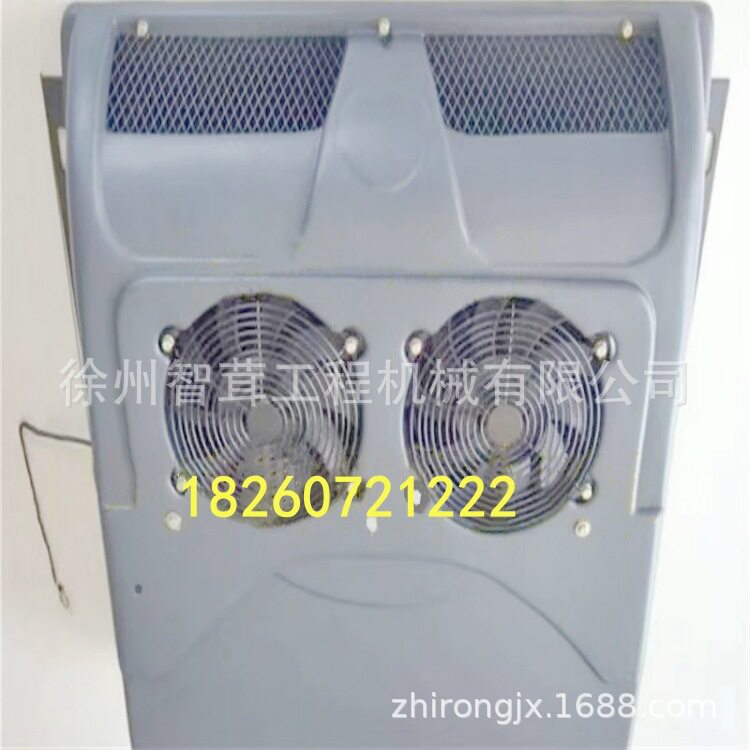 徐工XSM220压路机空调总成 空调外壳 空调罩 配件