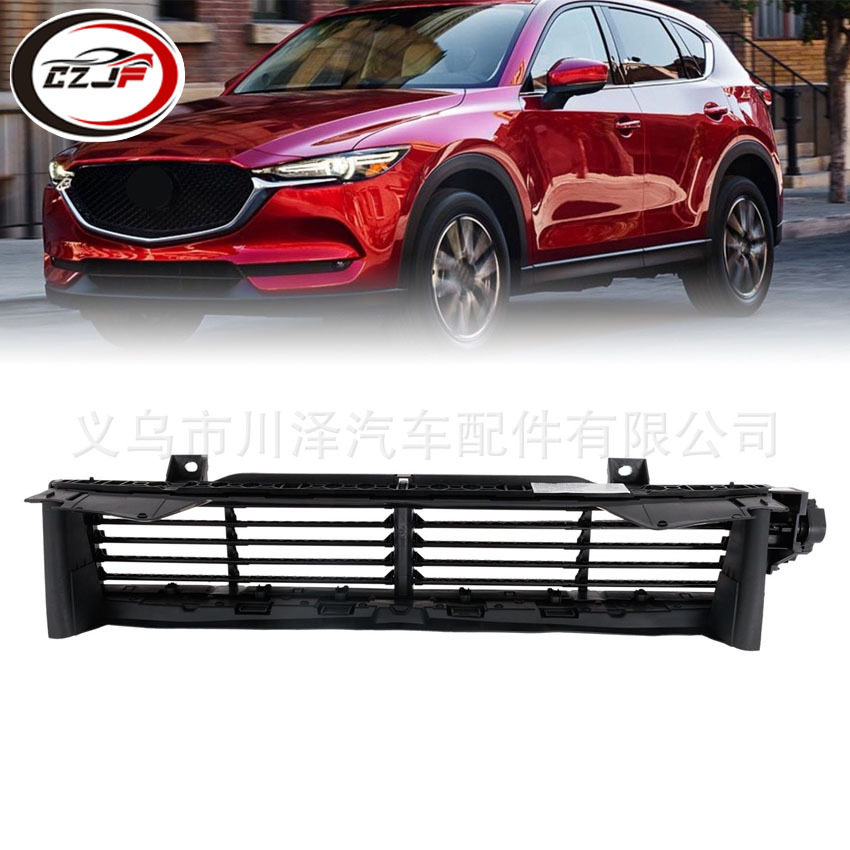 适用2014-2024/CX5主动式进气格栅百叶窗KB8A50R10A MA1206102
