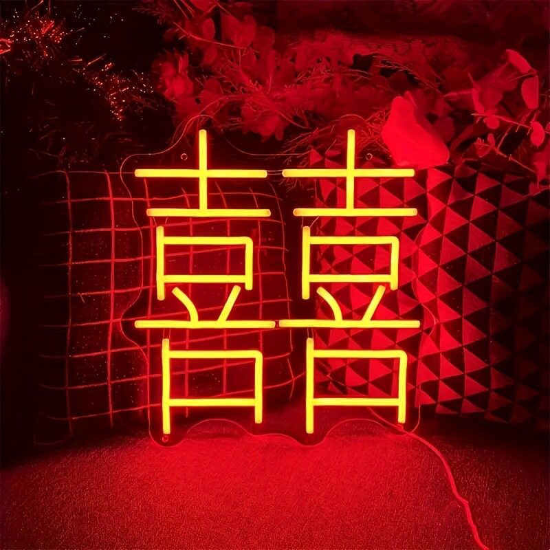 跨境2026春节led霓虹灯福字店铺广告灯新年酒店橱窗装饰发光挂牌