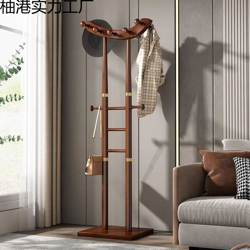 全实木落地衣帽架家用卧室挂衣架创意现代中式网红衣服立式衣架子