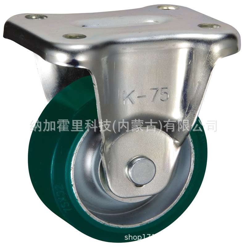 UKAI 岐阜产研工业 脚轮 RFJHW-150 RFJHW-200 RGJHW-150